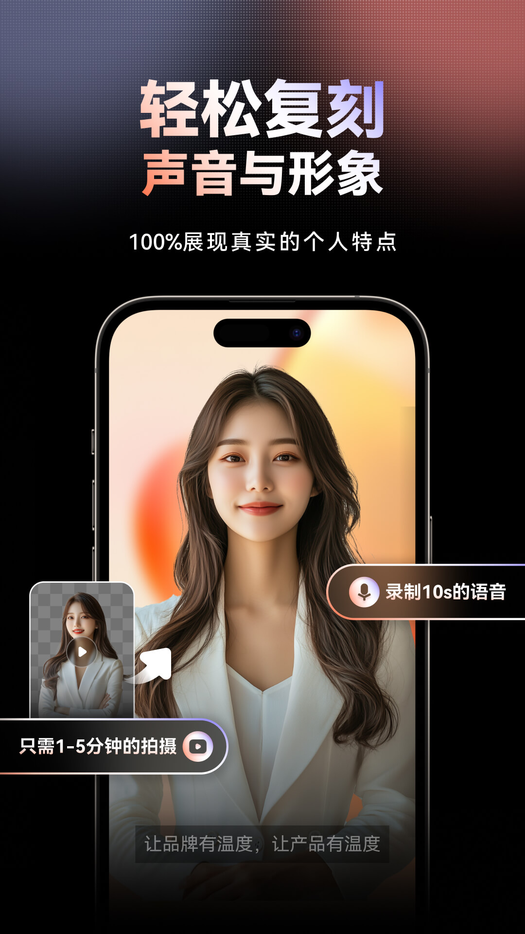 ˲Ѱappͼ1