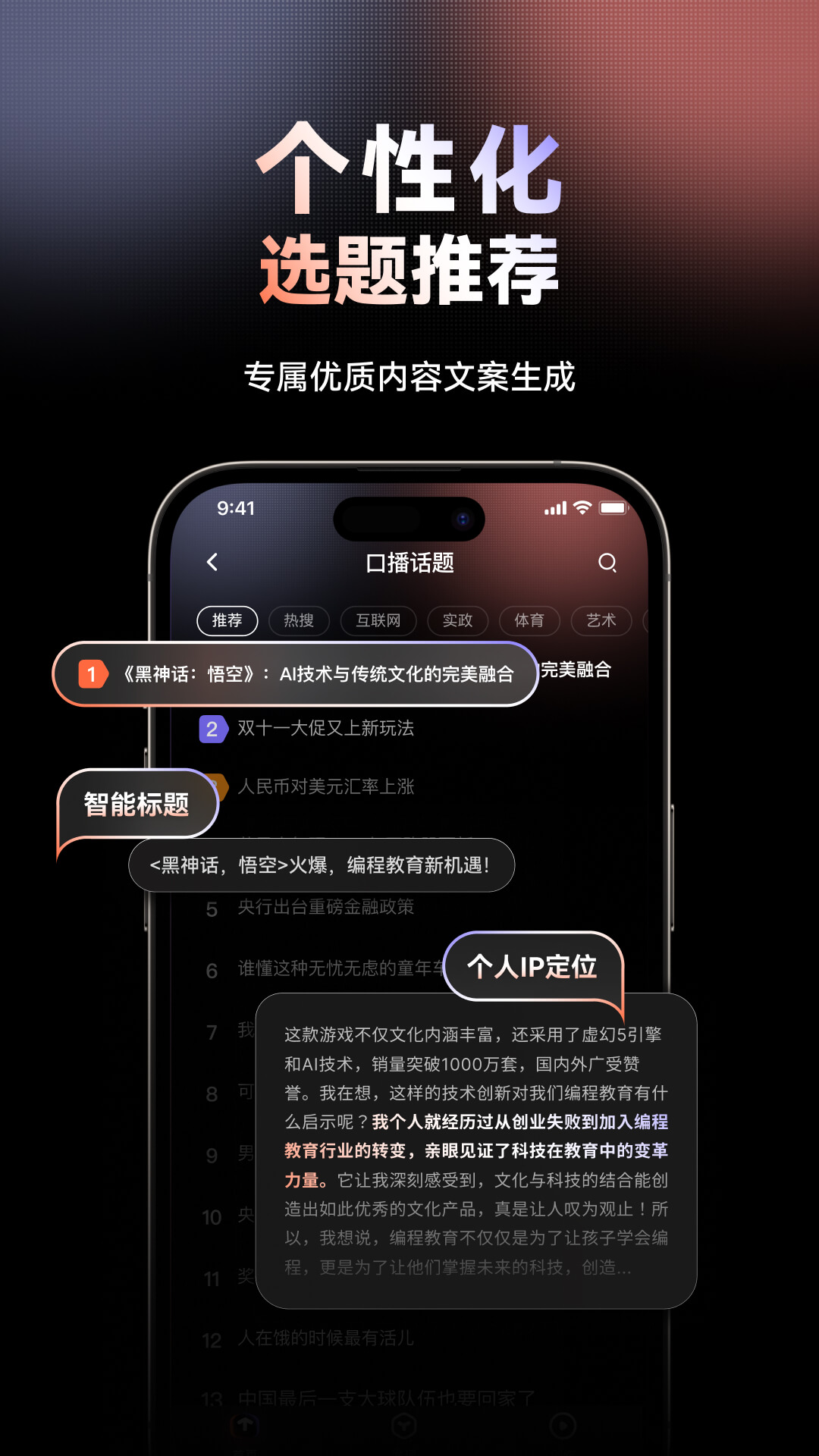 ˲Ѱappͼ0