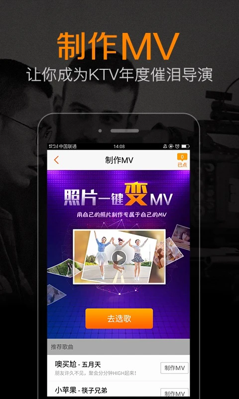 k׵appٷͼ2