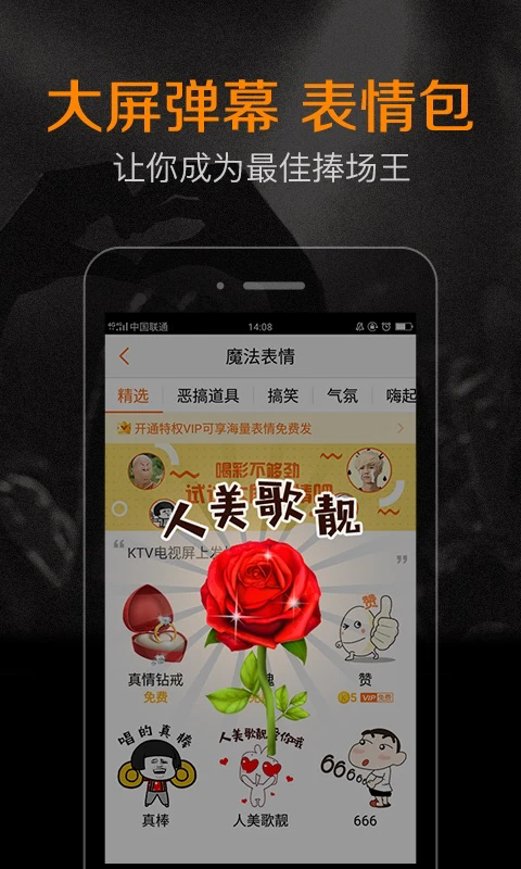 k׵appٷͼ3