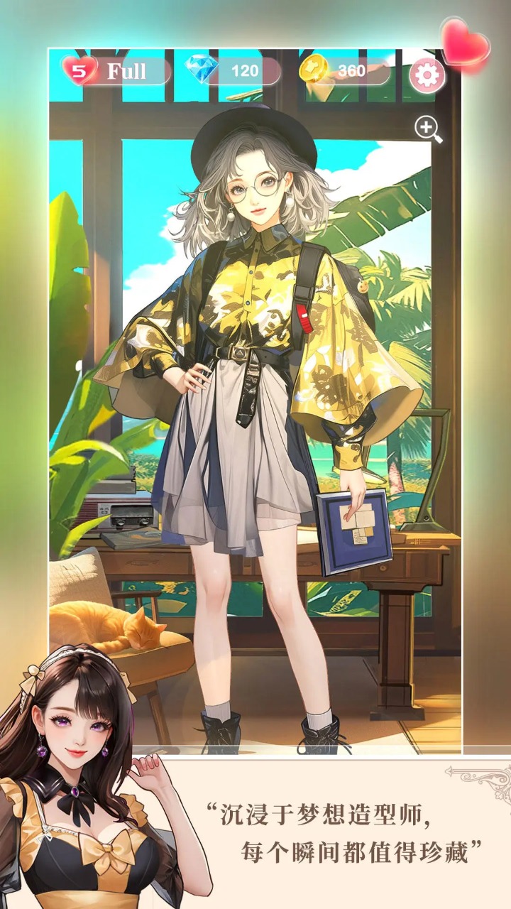 ʦ׿ٷͼ3