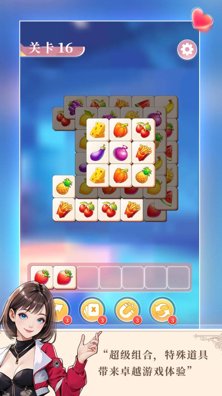 ʦ׿ٷͼ2