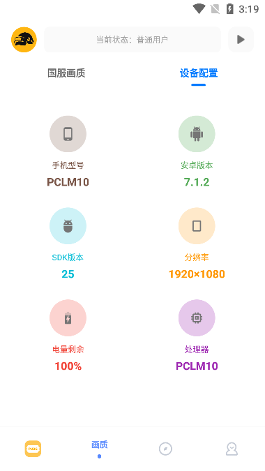 FK°汾ͼ0