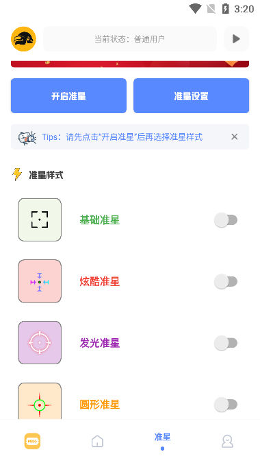 FK°汾ͼ2