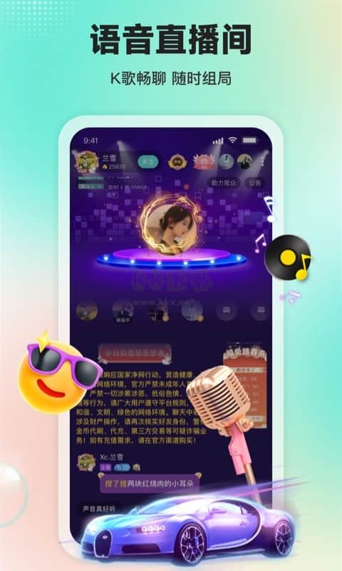 sureappѰͼ0