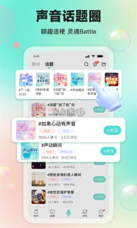 sureappѰͼ1