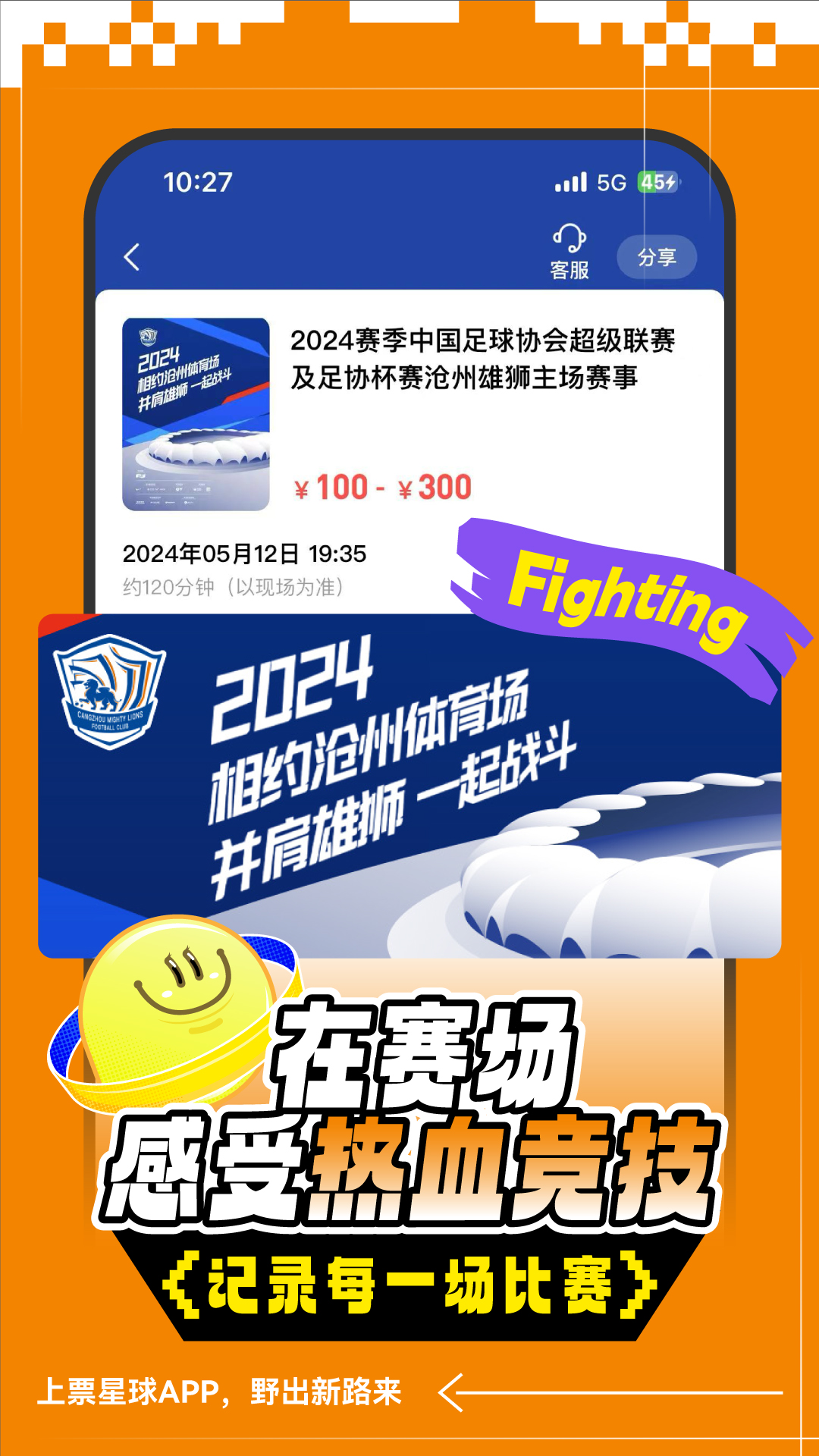 Ʊapp°ͼ2