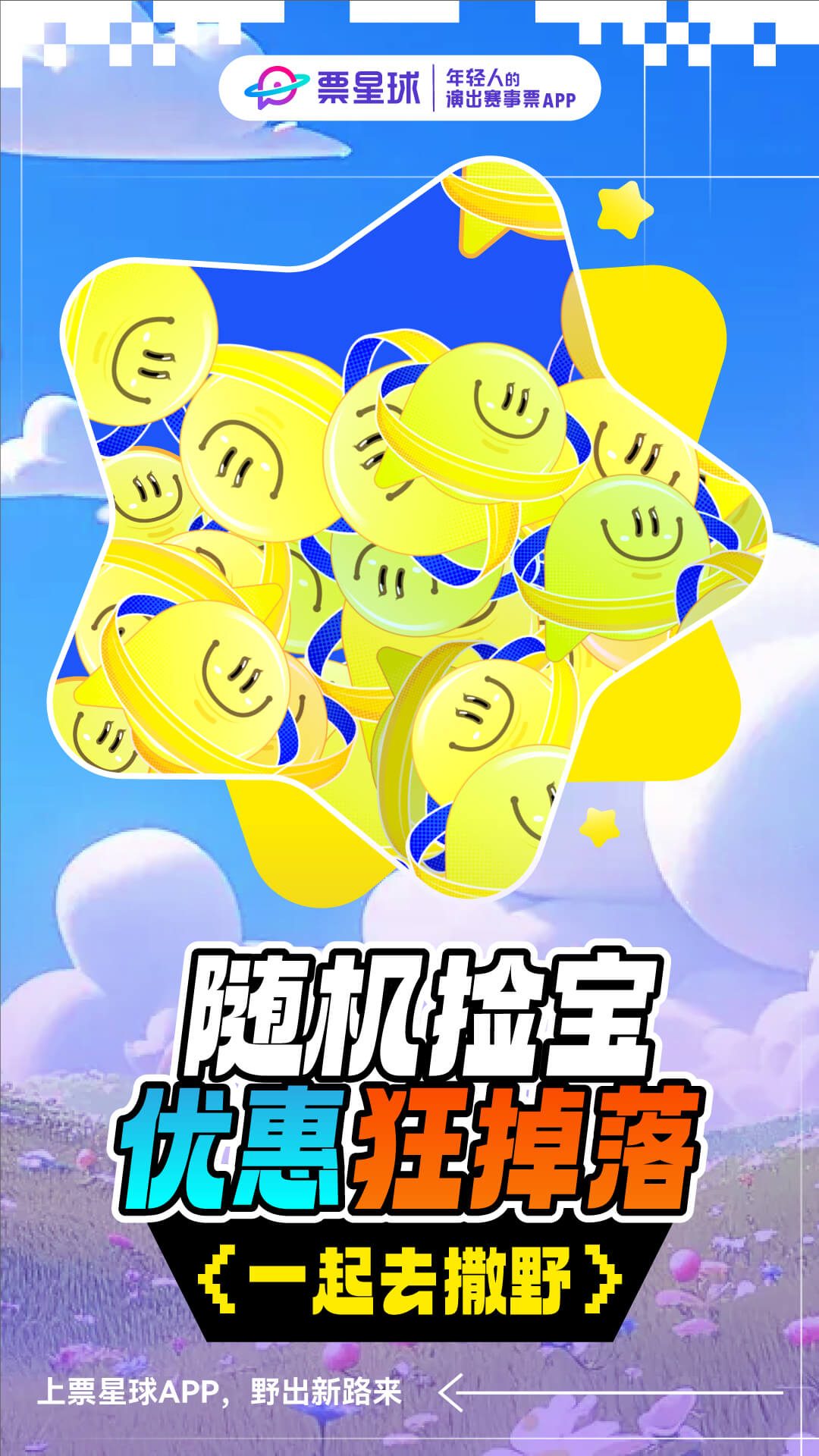 Ʊapp°ͼ0