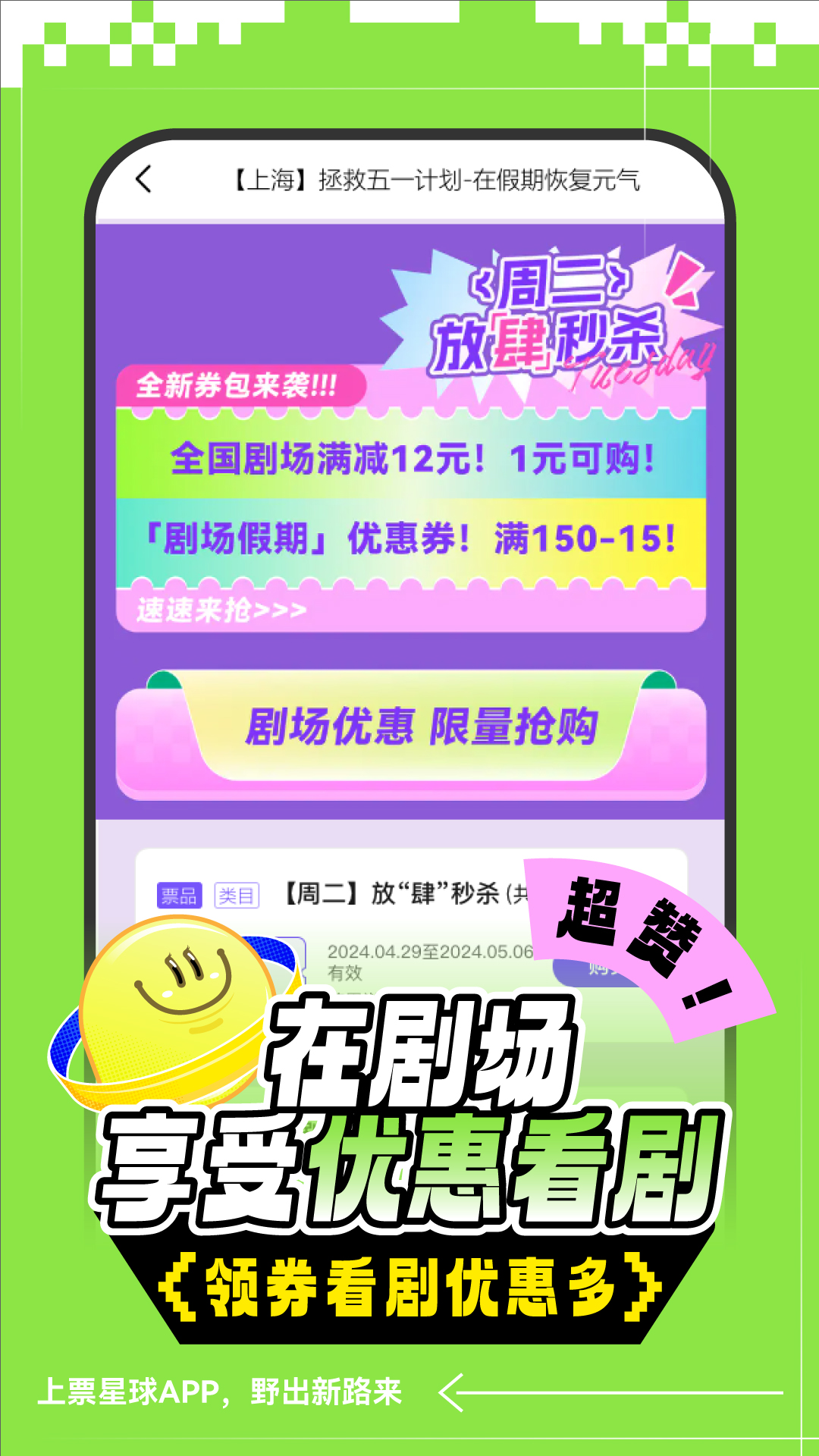 Ʊapp°ͼ1