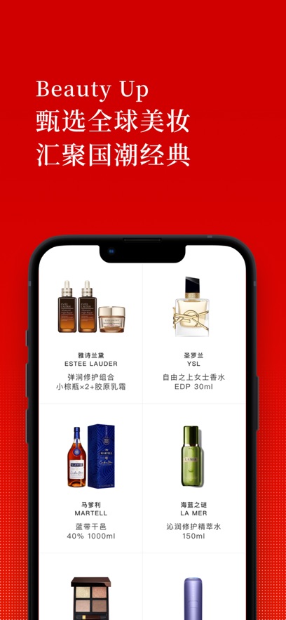appٷͼ1