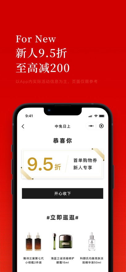 appٷͼ2