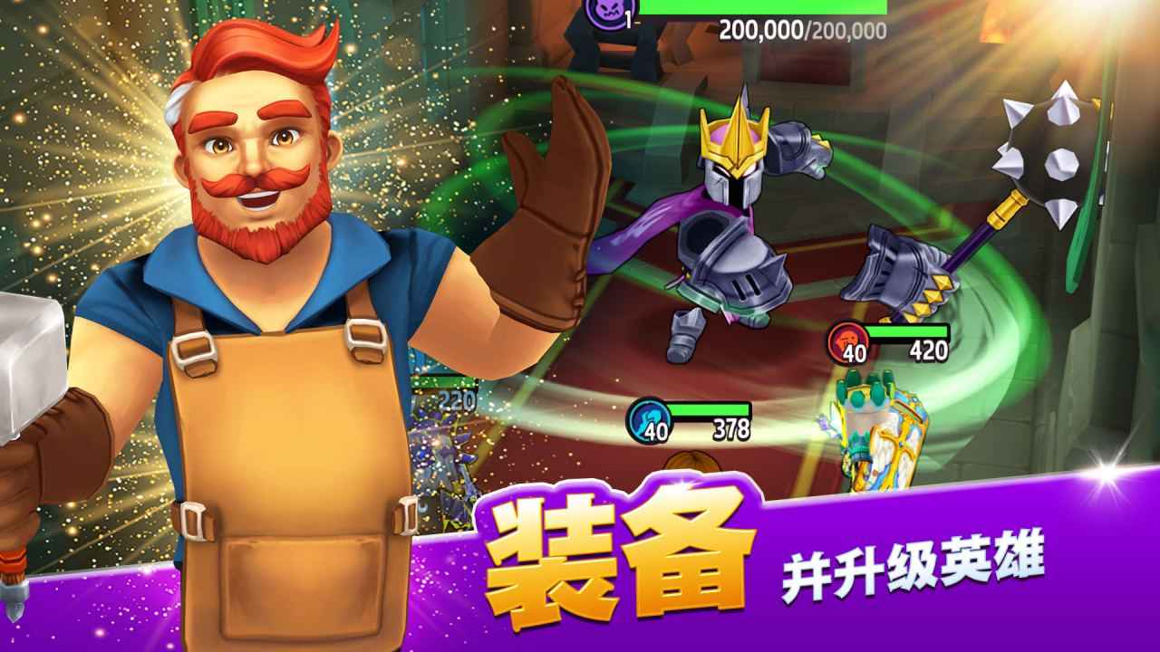 ̵꾭Ӫ찲׿ͼ3