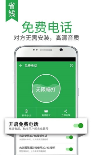 绰Ѱappͼ0