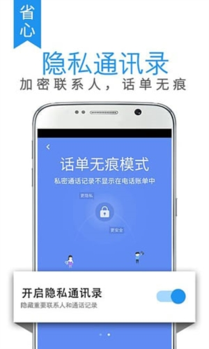绰Ѱappͼ3