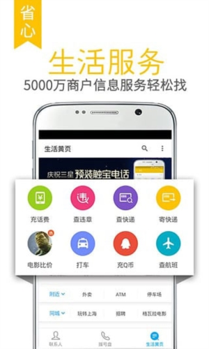 绰Ѱappͼ1