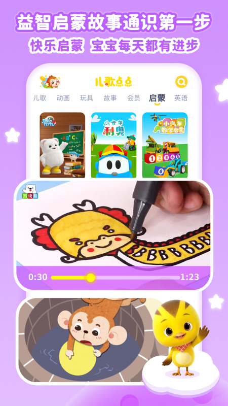 Ѱappͼ0