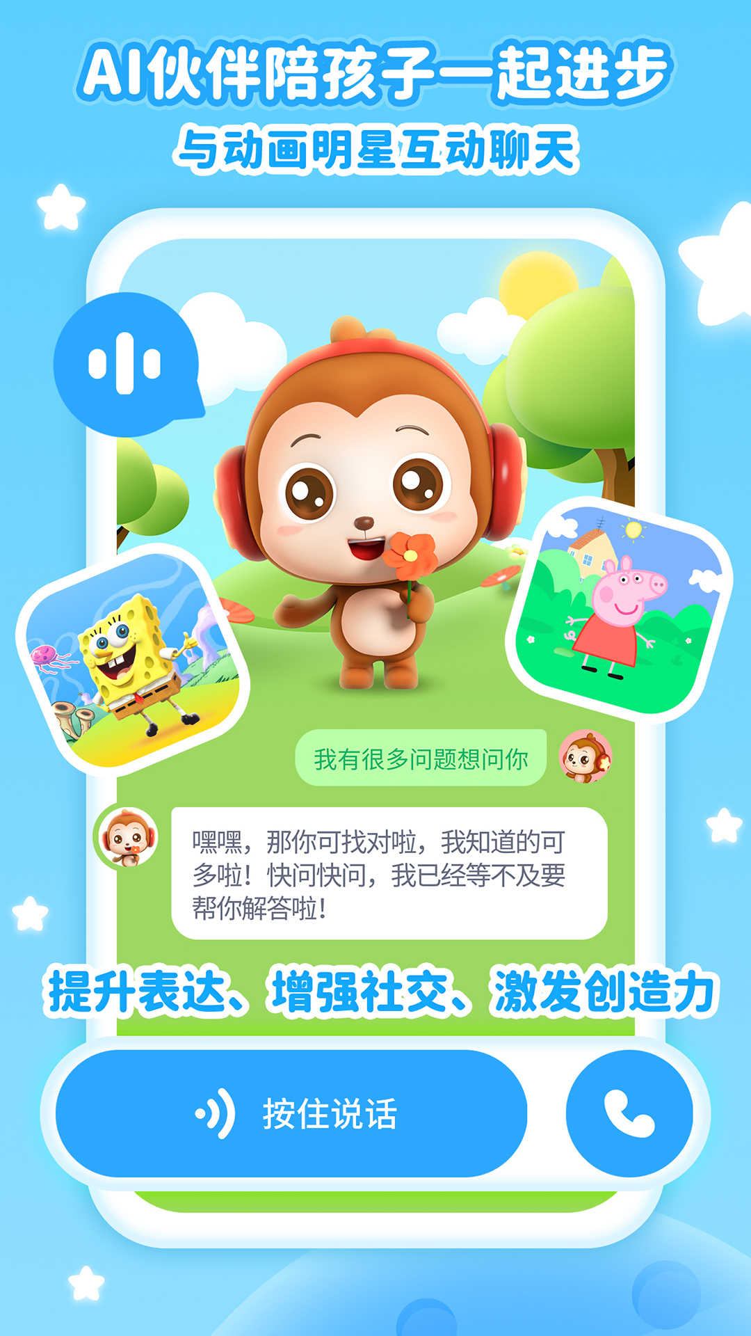 Ѱappͼ1