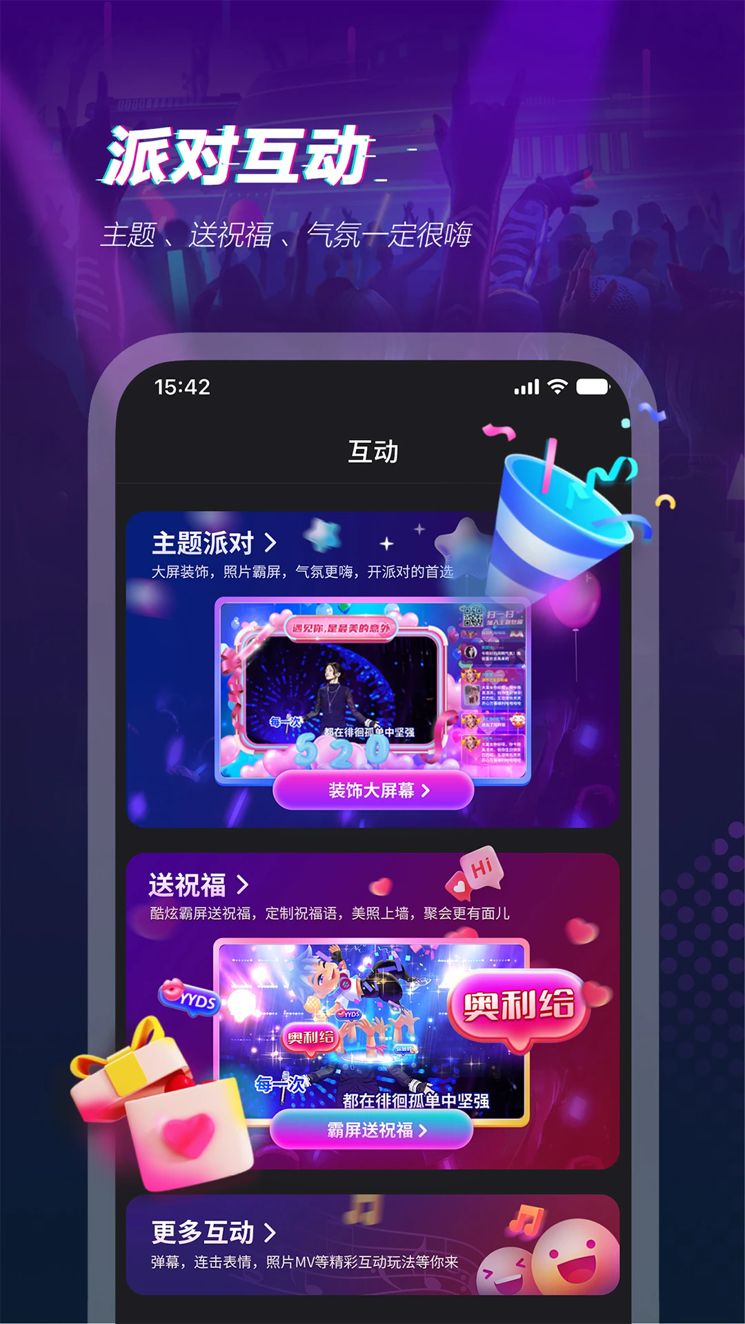 ೪appٷֻ°ͼ3