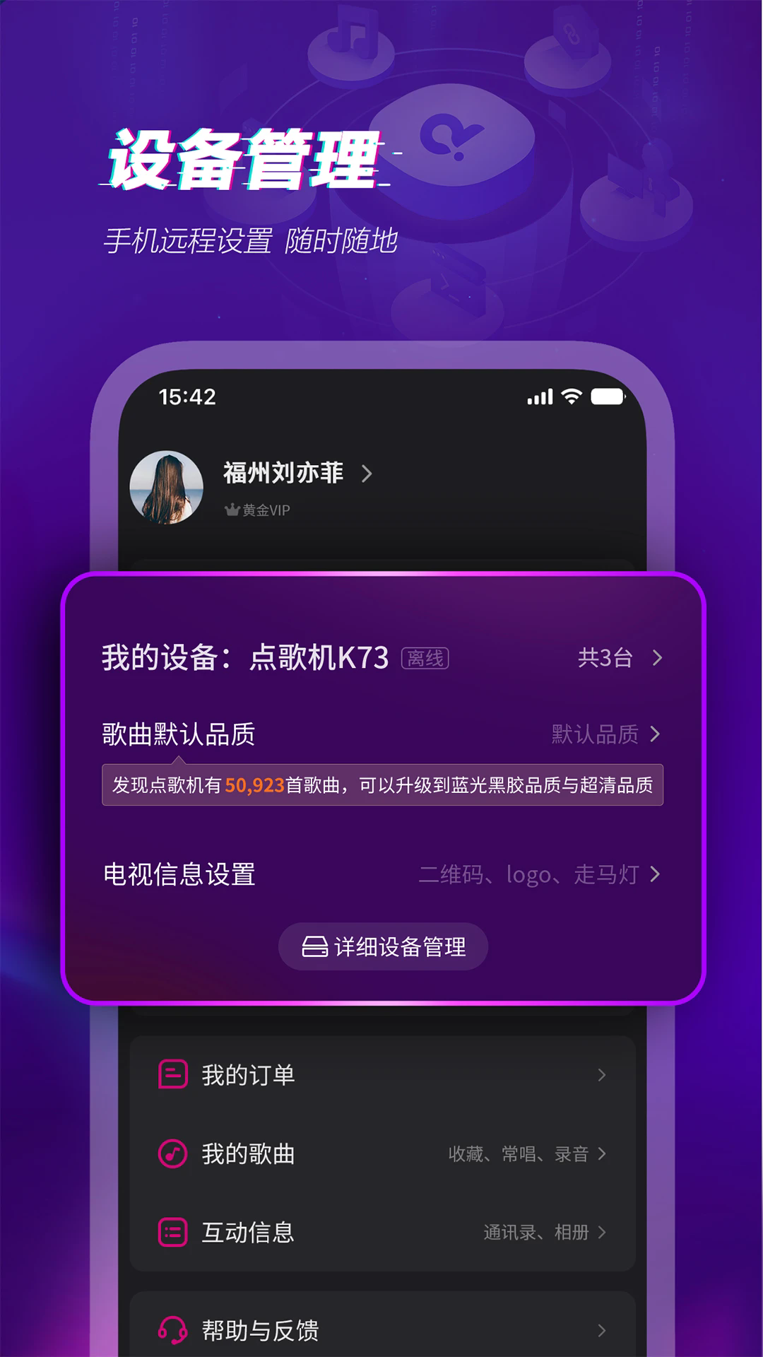೪appٷֻ°ͼ1