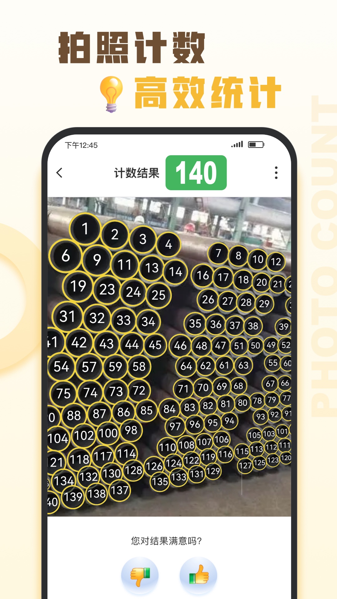 ɨѰappͼ1
