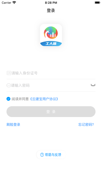 ƽ˶appذװٷͼ2