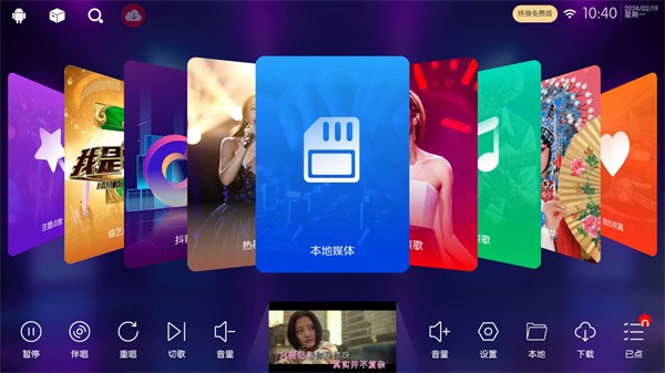 iktv2024ͼ2