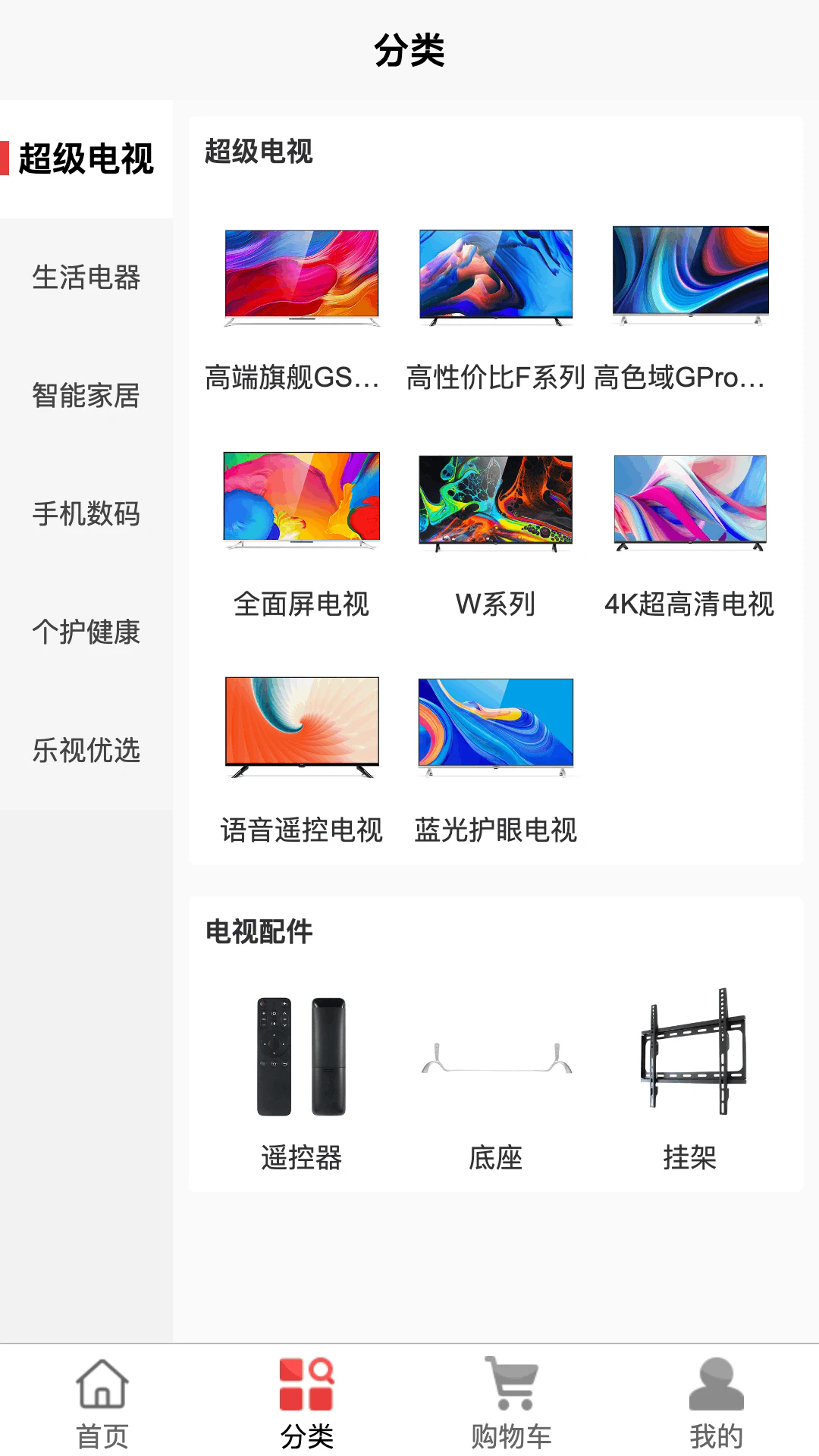 ̳appٷ°ͼ2