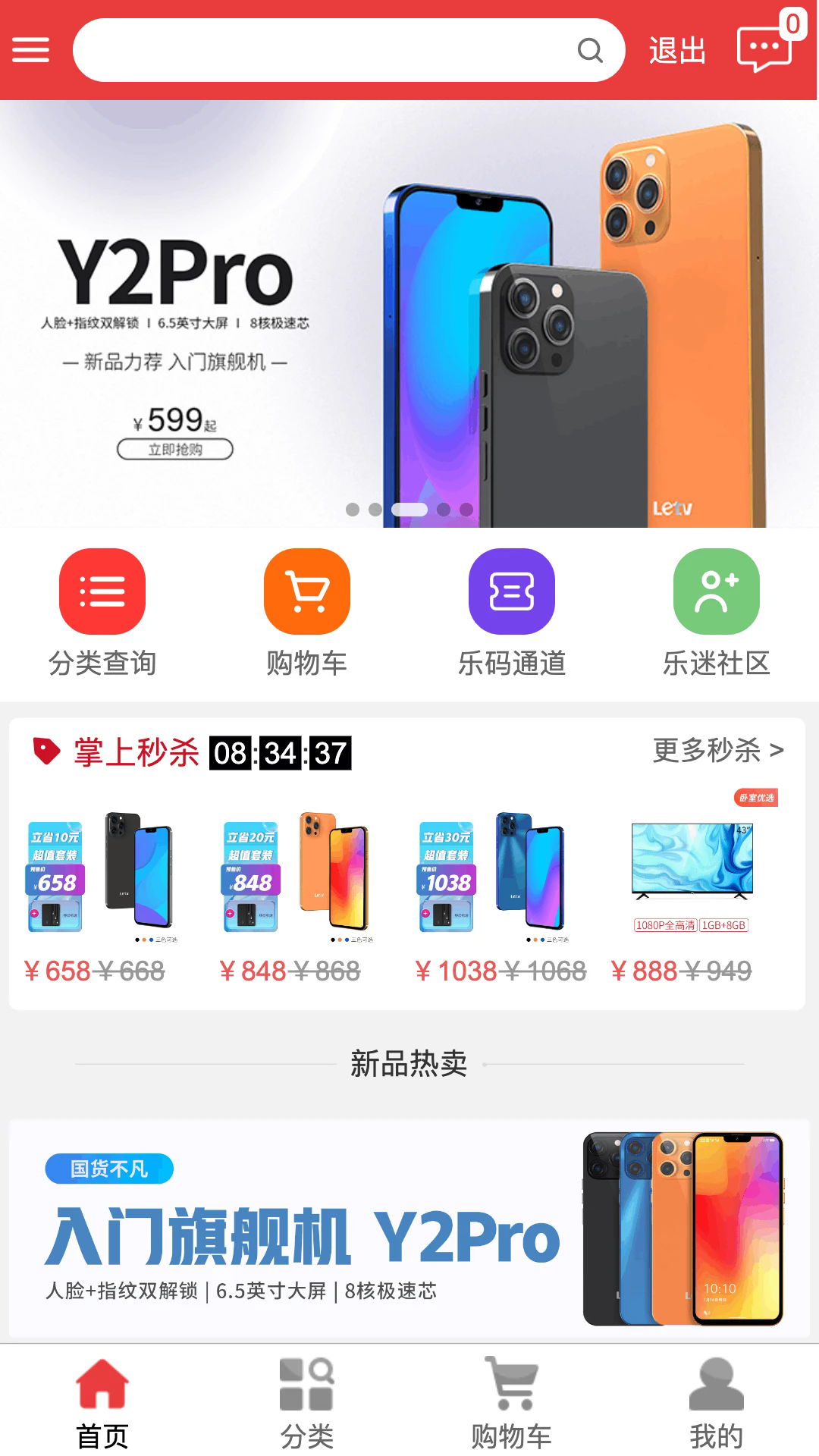 ̳appٷ°ͼ3