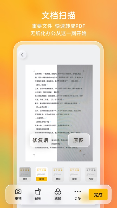 ɨappͼ3