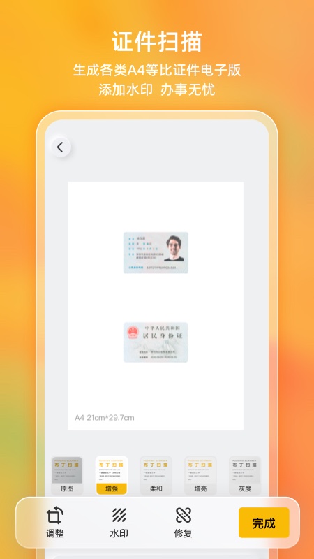 ɨappͼ1