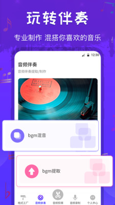 ʽתappͼ1