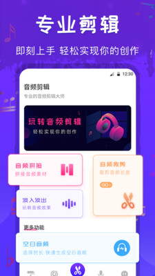 ʽתappͼ0