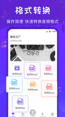 ʽתappͼ2