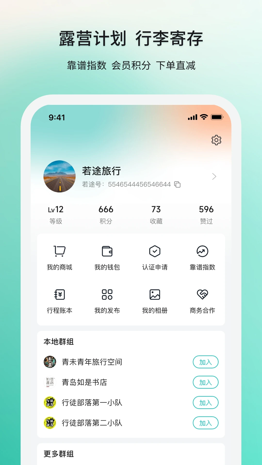 ;appٷͼ1