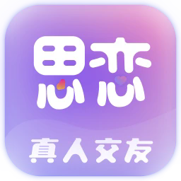 ˼app׿°1.1.0ٷ