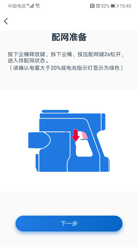 appͼ2