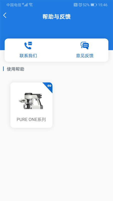 appͼ1