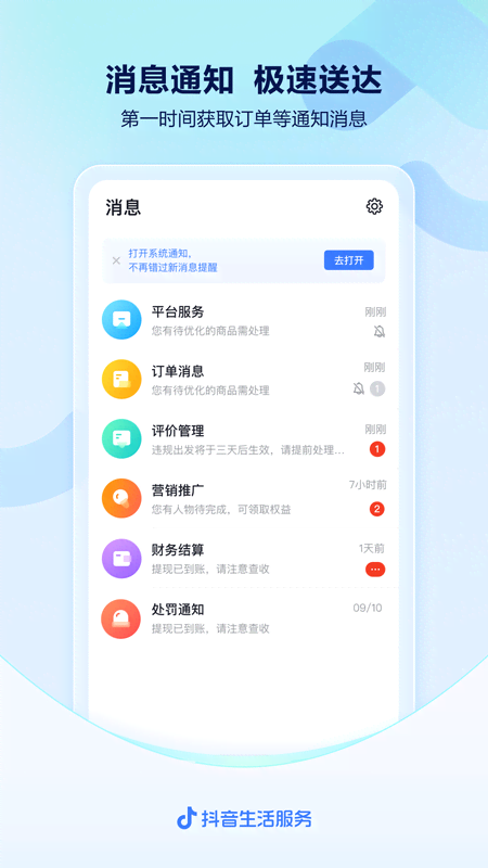 appͼ1