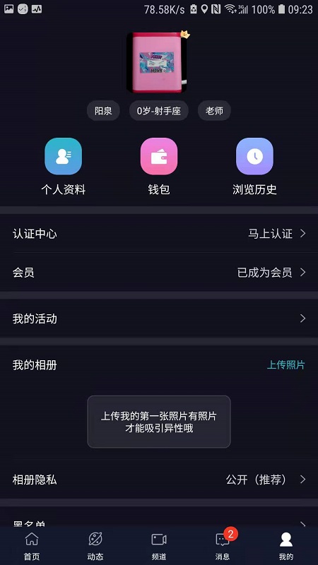 ɶԹ԰ٷͼ1