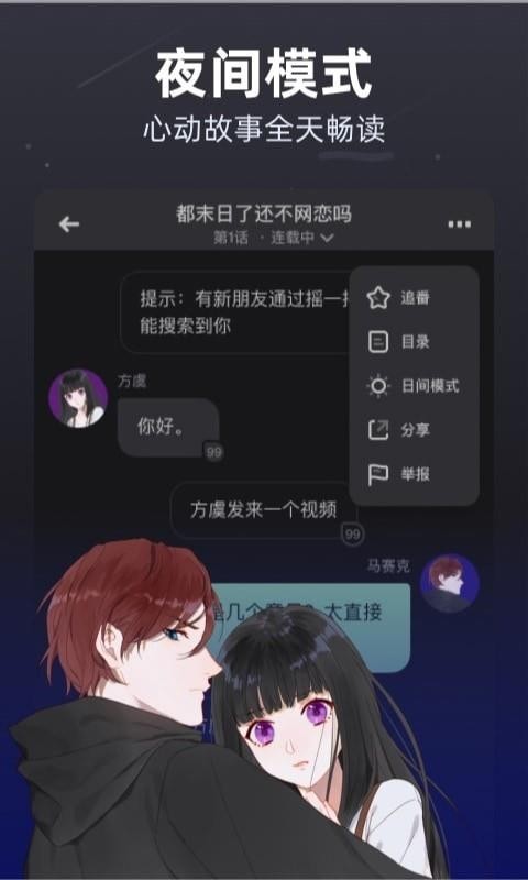 С˵appٷͼ0