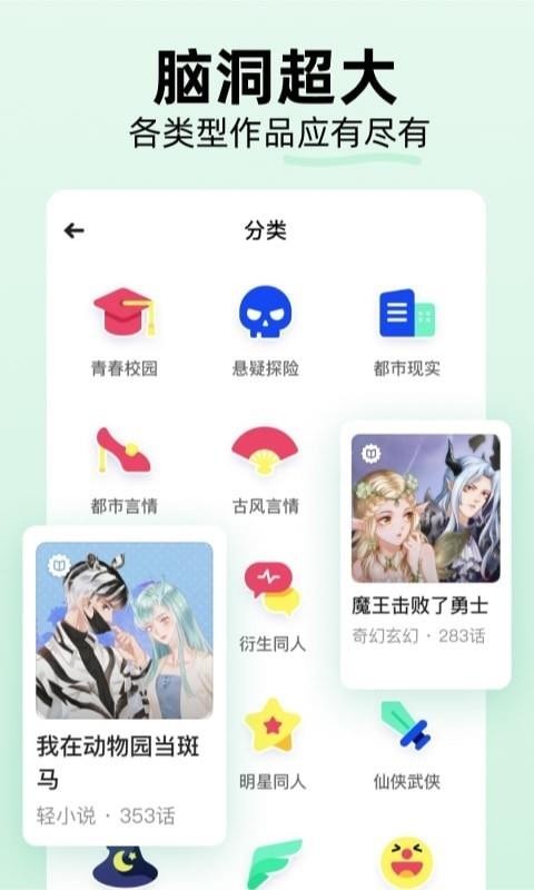 С˵appٷͼ1