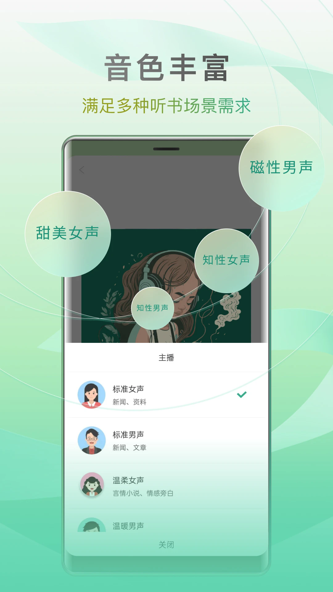 appѰͼ2