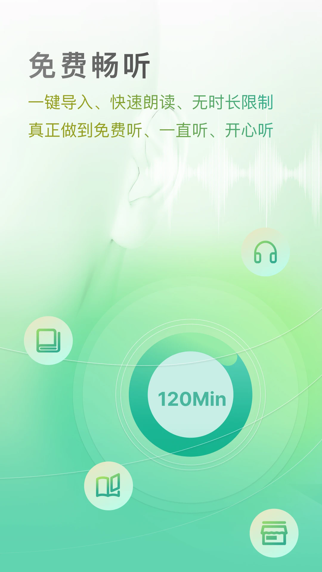 appѰͼ3