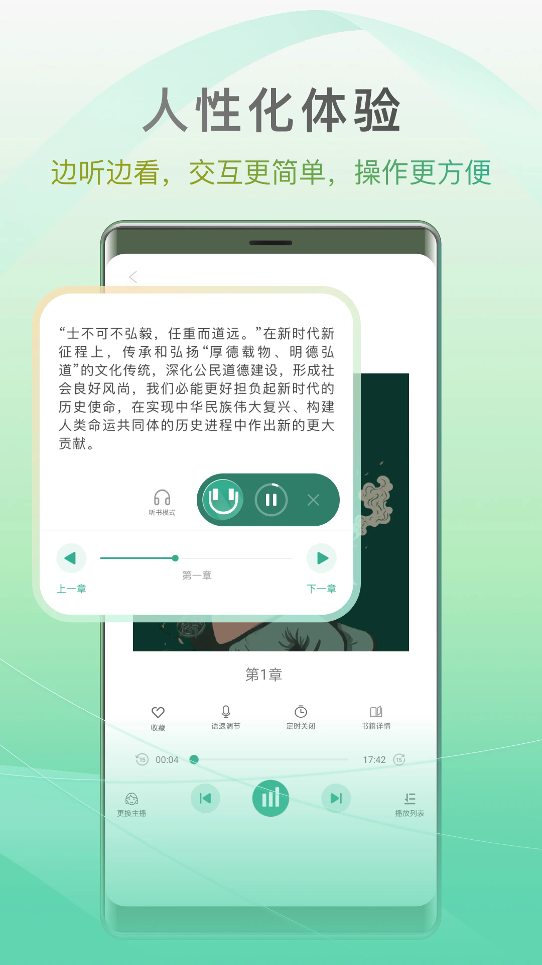 appѰͼ1