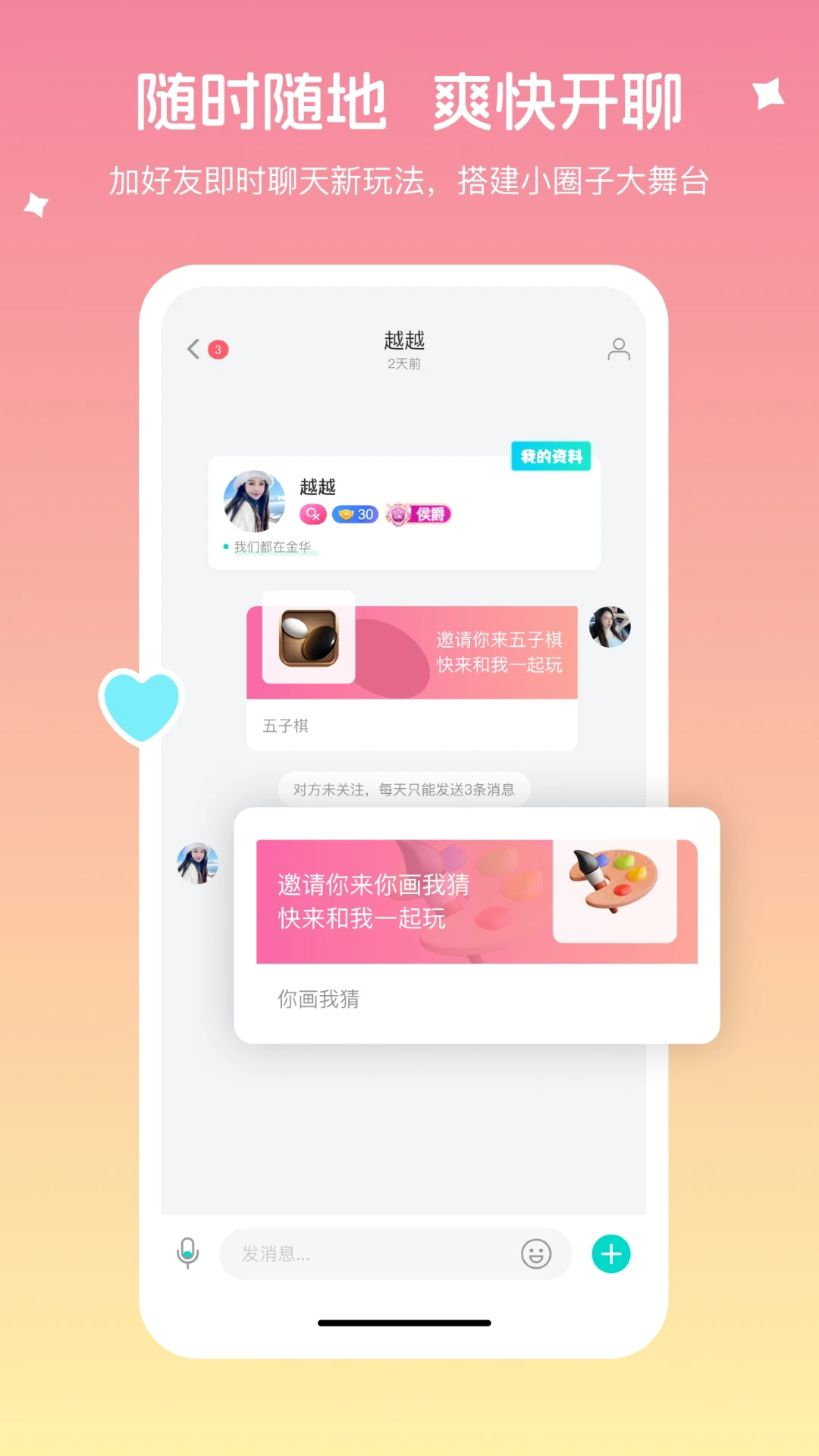 ֱappٷ°ͼ0