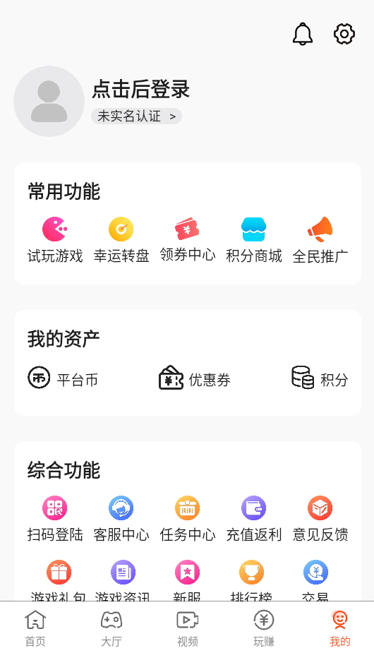 㶹Ϸӹٷͼ1