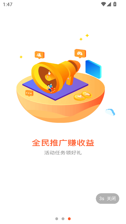 㶹Ϸӹٷͼ0