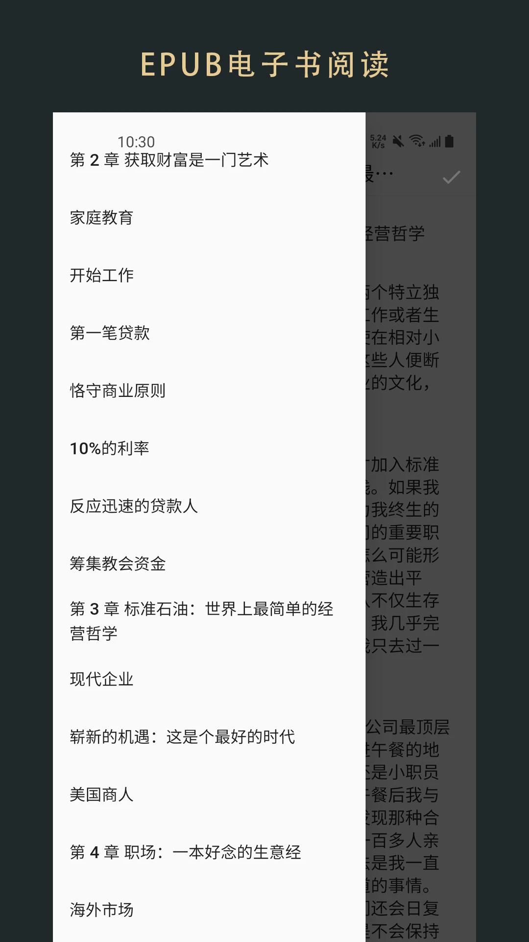޽Ķappٷ°ͼ1