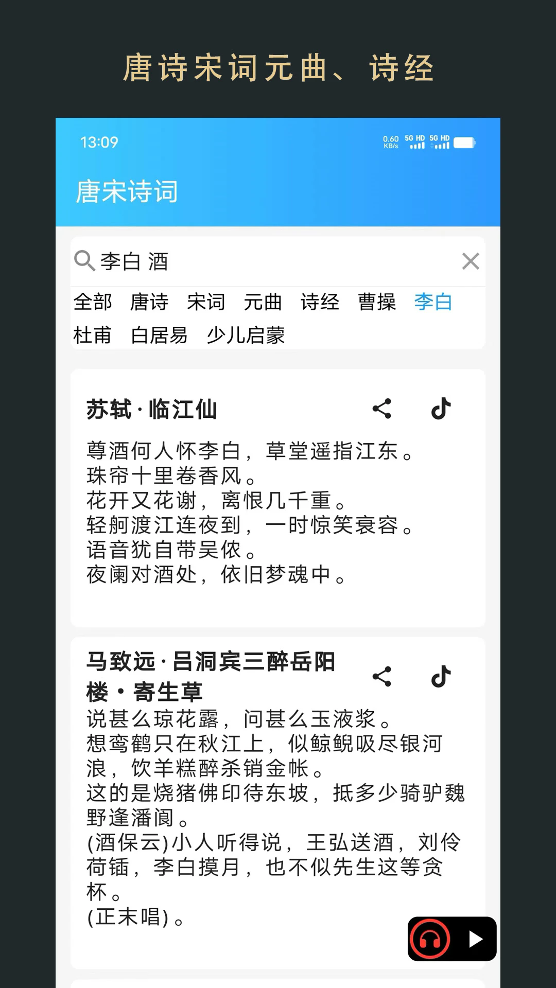 ޽Ķappٷ°ͼ2
