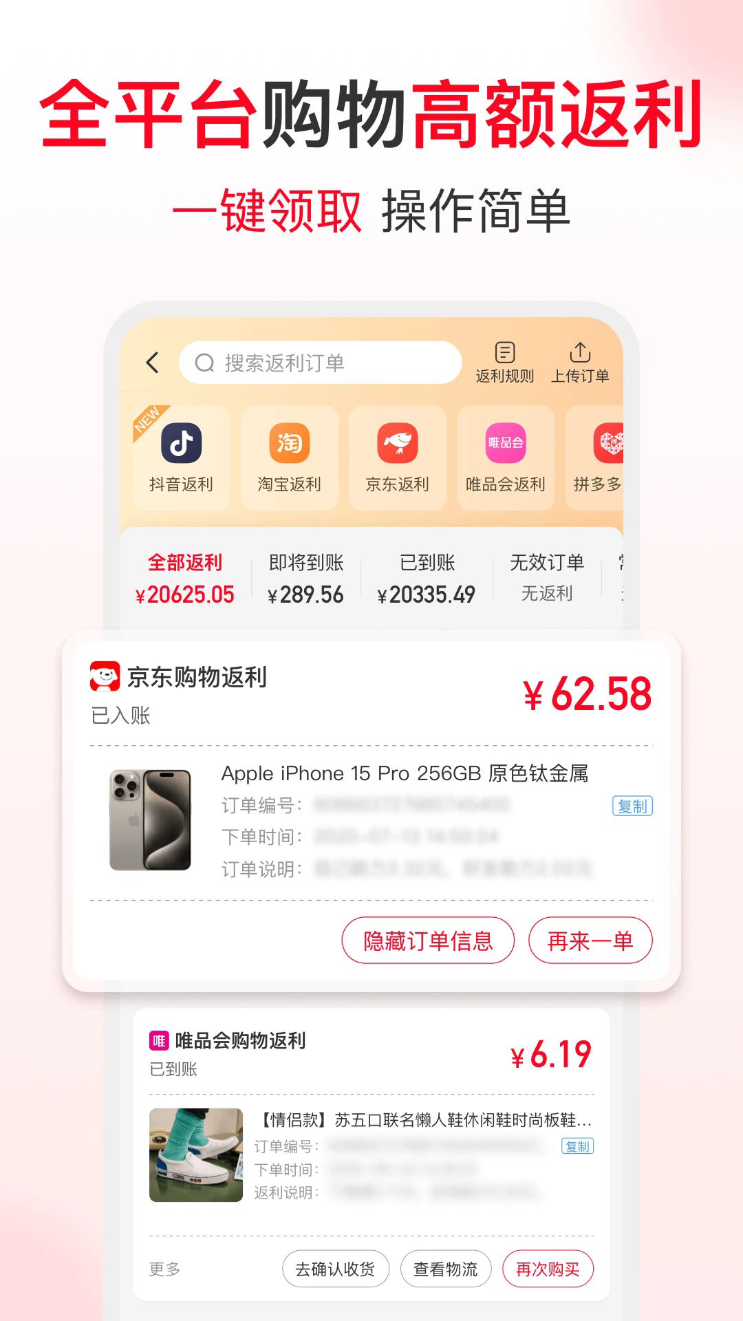 ʡǮ챨°ͼ2